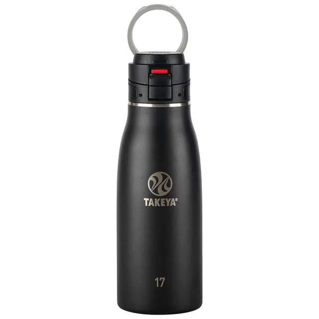 Alt view image 3 of 6 - Traveler Stainless Steel Vacuum Insulated Travel Mug 17 oz Onyx 51273