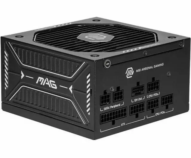 Alt view image 20 of 20 - MSI MAG A750GLS PCIE5, Fully Modular Compact Gaming 750W Power Supply, 80+ Gold, ATX 3.1 & PCIe 5.1 Ready, Native Dual-color 12V-2x6 cable, Low-Noise, Embossed Jacket Cables, 10 Year Warranty
