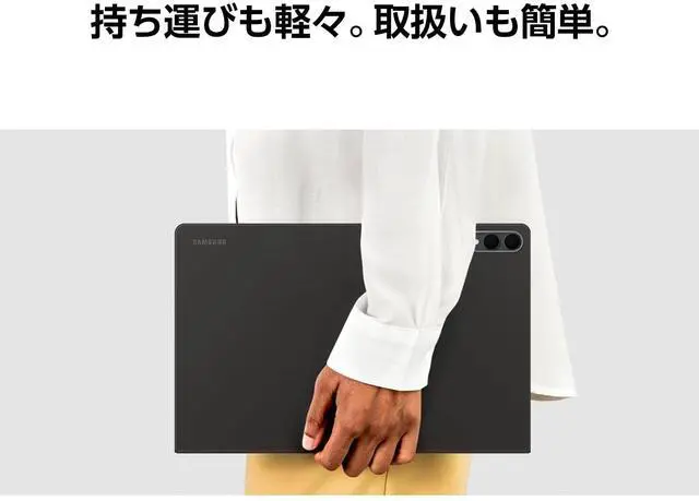 Alt view image 11 of 13 - Samsung Carrying Case (Book Fold) Samsung Galaxy Tab S11 Ultra Tablet - Black - Scratch Resistant, Blemish Resistant - MicroFiber Interior Material - 12.9" Height x 8.3" Width x 0.4" De