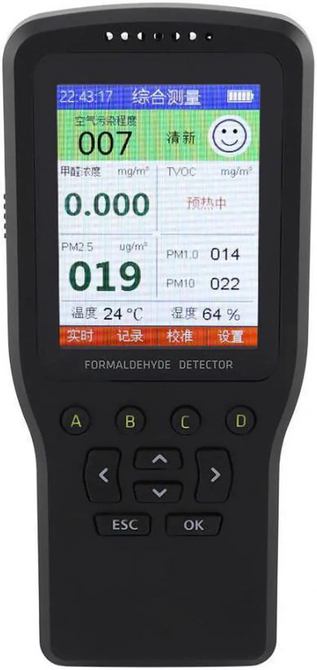 Main image of Professional PM2.5 Household Formaldehyde Detector TVOC Haze Meter Monitor Indoor Home Air Quality Tester Pluviometro USB Charge