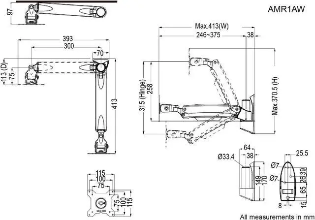 Alt view image 2 of 8 - AMER SINGLE LINK SPRING CANTILEVER ARTICULATING MONITOR WALL MOUNT. FEATURES INCLUDE