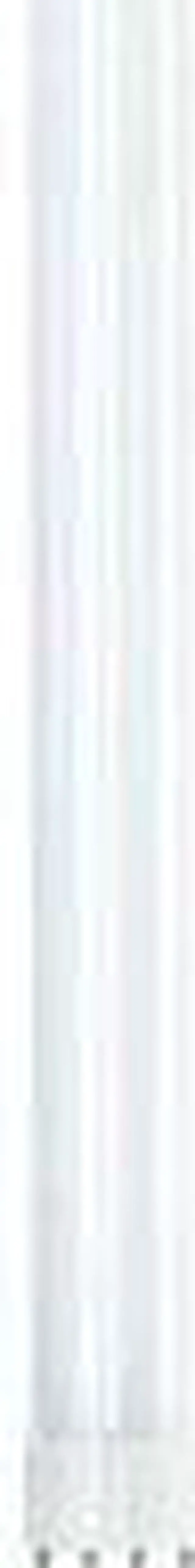 Main image of Philips 300442 - PL-L 40W/41/RS/IS Single Tube 4 Pin Base Compact Fluorescent Light Bulb