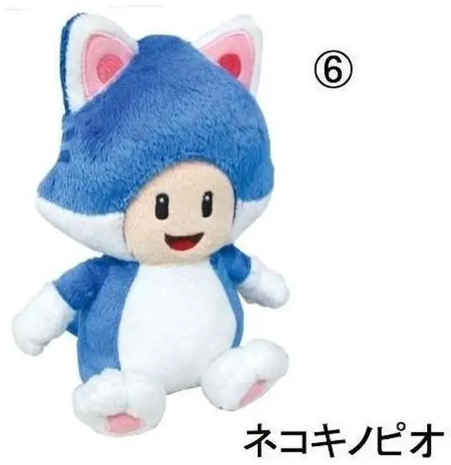 Main image of Super Mario Bros. Cat Toad 8-Inch Plush