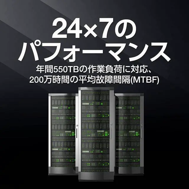 Alt view image 7 of 13 - Seagate Exos 7E10 ST2000NM017B 2TB 7200 RPM 256MB Cache SATA 6.0Gb/s 3.5" Internal Hard Drive