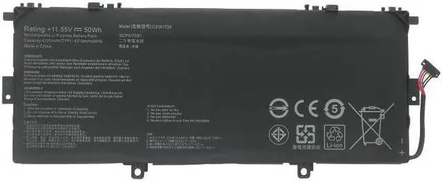 Main image of 66Wh C41N1731 battery for Asus ROG Strix GL504 GL504GM