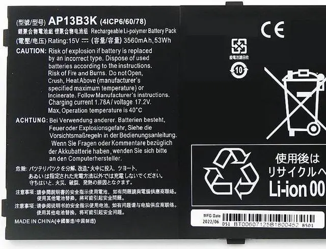 Alt view image 2 of 4 - 53Wh AP13B3K for Acer  Aspire v5-572g v5-473 v5-573p v7-481 r7-571