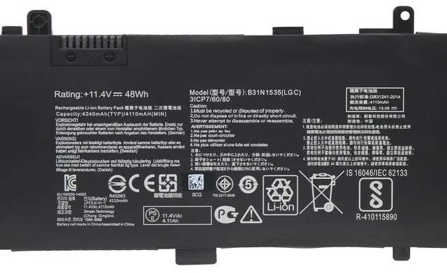 Main image of 48Wh B3N1535 for Asus U4000U U4000UQ U310U UX310U U410U RX310U
