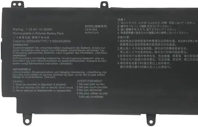 Alt view image 2 of 4 - 50Wh  C41N1805 for Asus ROG Zephyrus S GX531GM GX531GS GX531GM-BH71