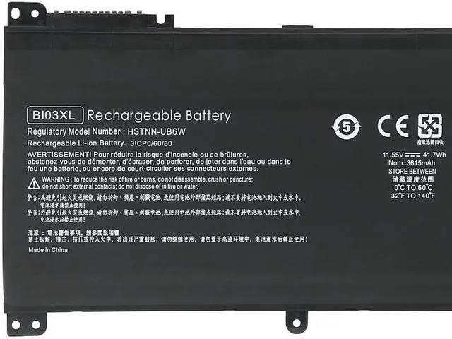 Alt view image 2 of 4 - 41.7Wh BI03XL for HP PAVILION M3-U M3-U001DX series