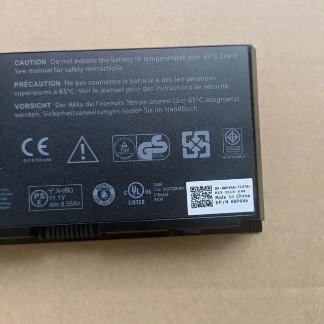 Alt view image 2 of 3 - 65WH N71FM battery for DELL Precision M4600 M4700 M4800 M6600 M6700 M6800 series