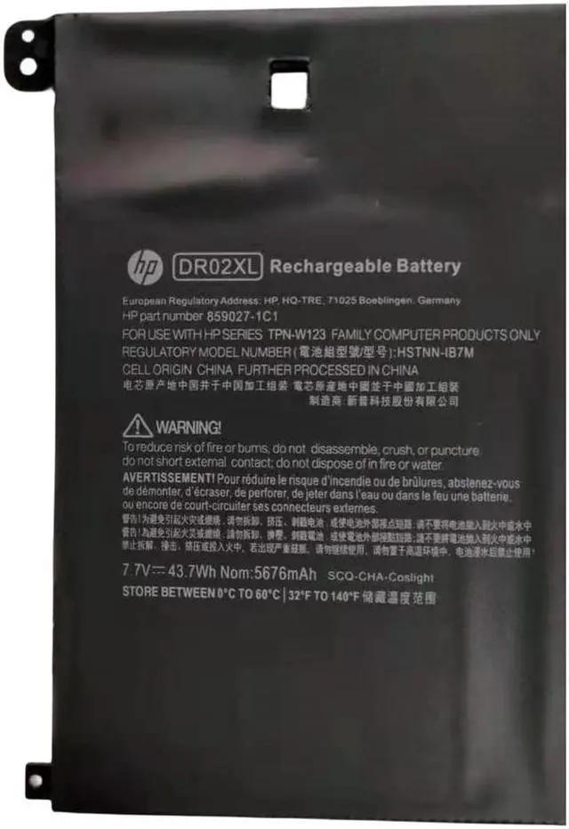 Alt view image 2 of 3 - 43.7WH DR02XL battery for HP 11 G5 Series G5-X9U05UT