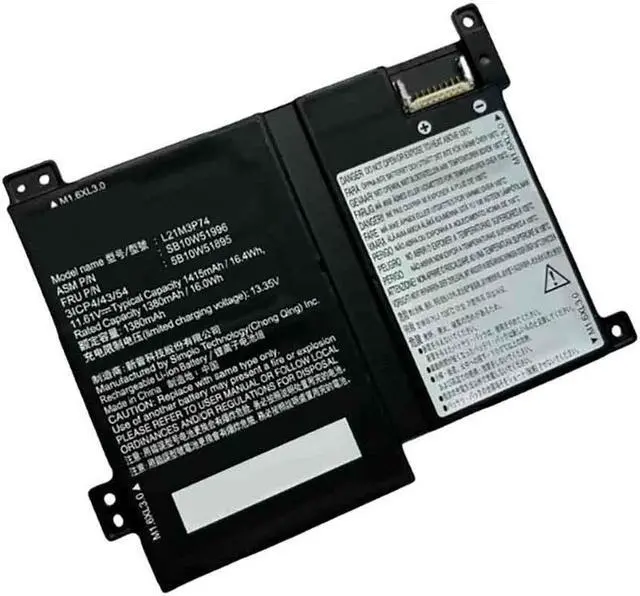 Main image of 49.57WH L21M3P74 battery for Lenovo Lenovo ThinkPad P16s Gen 1
