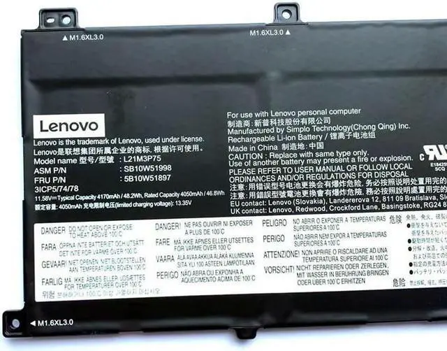 Main image of 48WH L21M3P75 battery for Lenovo ThinkPad X1 FOLD 16 GEN 1 21ES0004JP