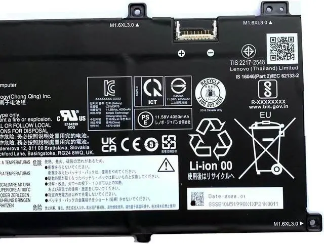 Alt view image 2 of 3 - 48WH L21M3P75 battery for Lenovo ThinkPad X1 FOLD 16 GEN 1 21ES0004JP