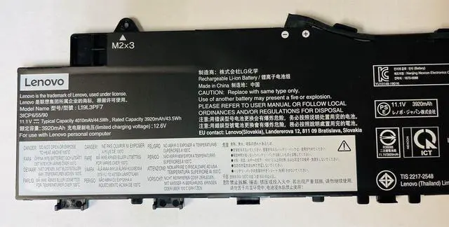 Alt view image 3 of 3 - 44.5WH L19L3PF7 battery for Lenovo IdeaPad 5-14ITL05 5-14IIL05 5-14AL