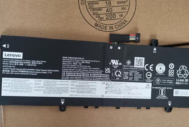 Main image of 56WH L19M4PDD battery for Lenovo ThinkBook 13S 14s G2 ITL