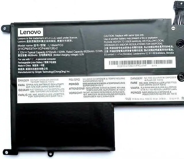 Main image of 7.72WH L18M4PC0 battery for Lenovo Ideapad S940-14IIL S940-14IWL