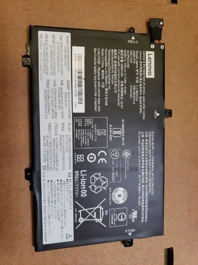 Main image of 45WH L17M3P54 battery for Lenovo ThinkPad l480 l580