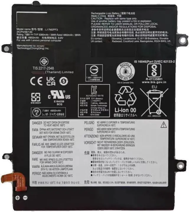 Main image of 39WH L17M2PF3 battery for Lenovo IdeaPad D330-10IGM