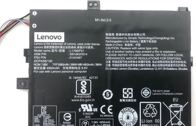 Alt view image 2 of 3 - 39WH L17M2P51 battery for Lenovo Tablets