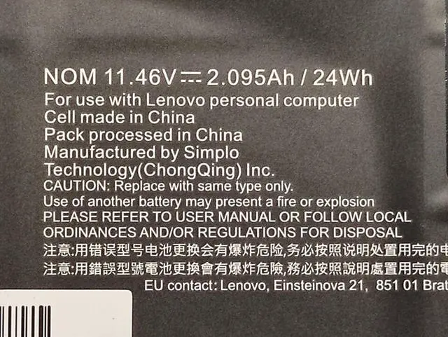 Alt view image 3 of 4 - 24WH L16M3P71 battery for Lenovo THINKPAD T440 T440S T450 T450S 01AV459