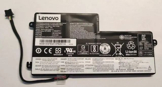 Main image of 24WH L16M3P71 battery for Lenovo THINKPAD T440 T440S T450 T450S 01AV459