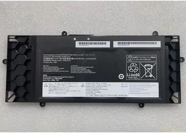 Main image of 49WH FPB0359S battery for Fujitsu FPB0359S