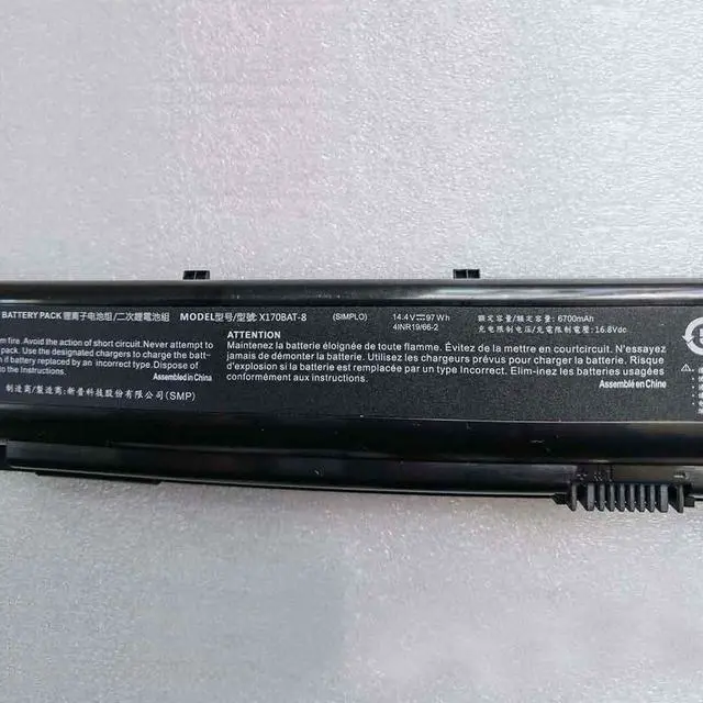 Alt view image 2 of 2 - 97WH X170BAT-8 battery for Clevo X170BAT-8