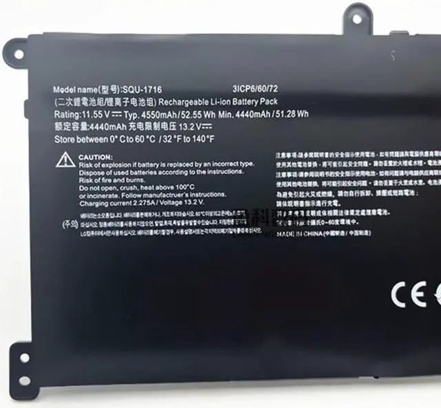 Main image of 51.28WH SQU-1716 battery for KINGBOOK U65A QL9S04