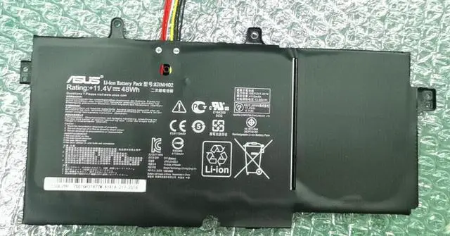 Main image of 48WH B31N1402 battery for Asus N591LB Q551 Q551L Q551LN Q552U Q552UB