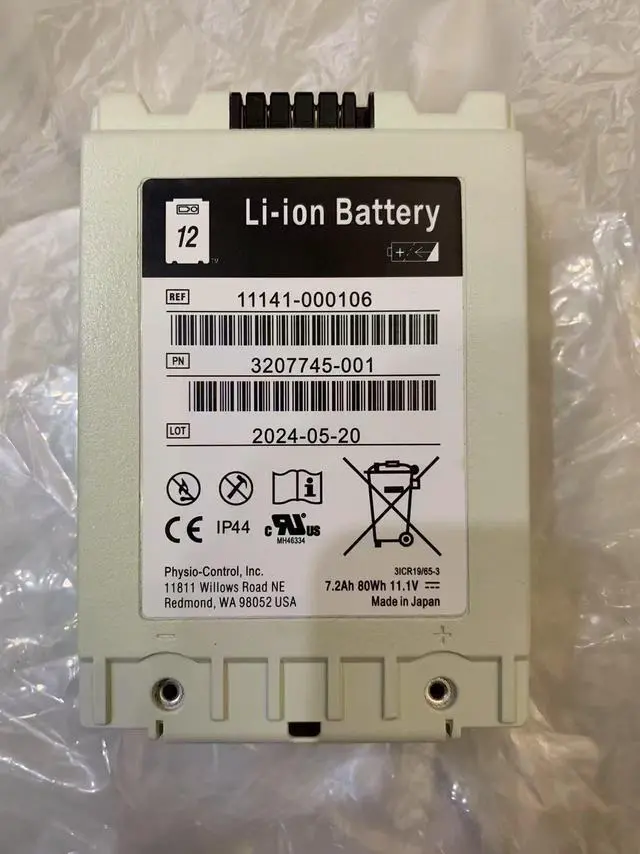 Main image of Genuine OEM11141-000106 (3207745-001) 80Wh Li-ion Battery for Physio-Control Lifepak 12 SLA Defibrillator - Medical Grade