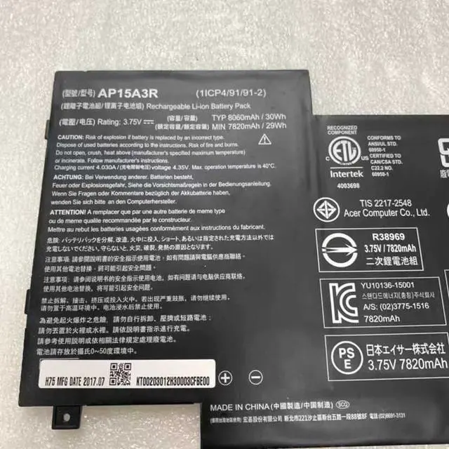 Alt view image 2 of 3 - AP15A3R Battery for Acer Switch 10 SW3-013 | 3.75V 8060mAh | KT.00203.009