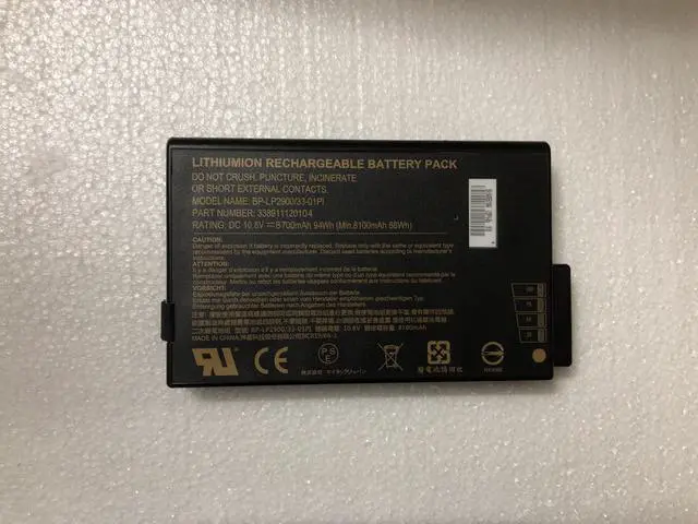 Main image of GBM9X2 LP2900 Battery for Getac V100/V200/X500 | 8700mAh 94Wh 10.8V | Replaces BP-LP2900/33-01PI, 338911120104, BP-LC2600/33-01S1 | Rugged Laptop Power
