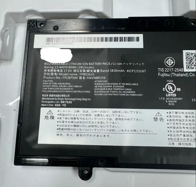 Alt view image 2 of 2 - FPCBP594 battery for Fujitsu Lifebook U7412 U7312 FMVNBP256  FMVU5803E Replacement - 60Wh Li-Polymer (Compatible with CP813249-01, CP833283-03, CP847055, FPB0363S)