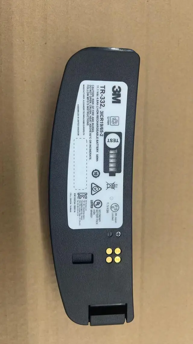 Main image of TR-332 Battery for 3M Versaflo System - 54Wh 4800mAh 11.1V - Genuine Replacement for TR-300 Series Powered Air Respirators