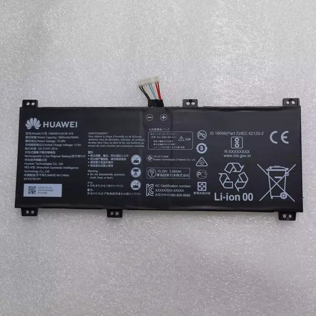 Main image of HB6081V1ECW-41 Replacement Battery for Huawei MagicBook Pro 2020 & Honor Hunter V700 | 15.28V 56Wh | HBL-W19, HLY-W19RP, HB6081V1ECW-41b/41c Compatible