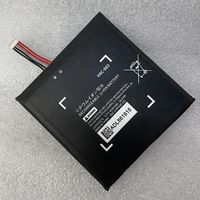 Alt view image 2 of 3 - Premium HAC-003 Replacement Battery for Nintendo Switch Console - High Capacity 4310mAh Li-ion (3.7V 16Wh) - Compatible with HAC-001 Models
