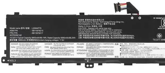 Alt view image 3 of 3 - 5M11L99160 L20M4P75 Replacement Battery for Lenovo ThinkPad P1 Gen 4-6 & X1 Extreme Gen 4-5 - 90Wh High Performance (15.52V Li-ion) - Compatible with L20D4P75 SB11B79215 5B11B79217