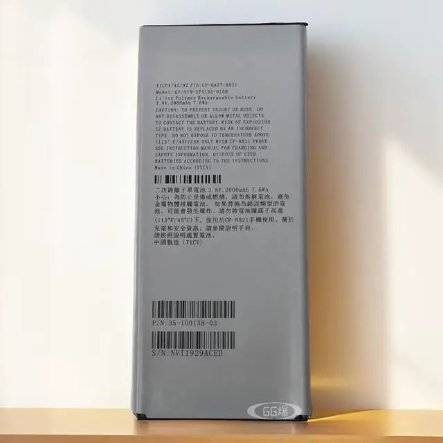 Alt view image 2 of 3 - GP-S10-374192-010 Battery for Cisco 8821 Wireless Phone | CP-BATT-8821 Replacement | 3.8V 2000mAh | 7.6Wh | Compatible with CP-8821-K9