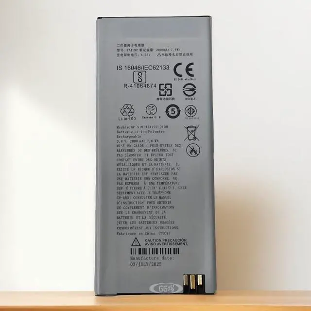 Alt view image 3 of 3 - GP-S10-374192-010 Battery for Cisco 8821 Wireless Phone | CP-BATT-8821 Replacement | 3.8V 2000mAh | 7.6Wh | Compatible with CP-8821-K9
