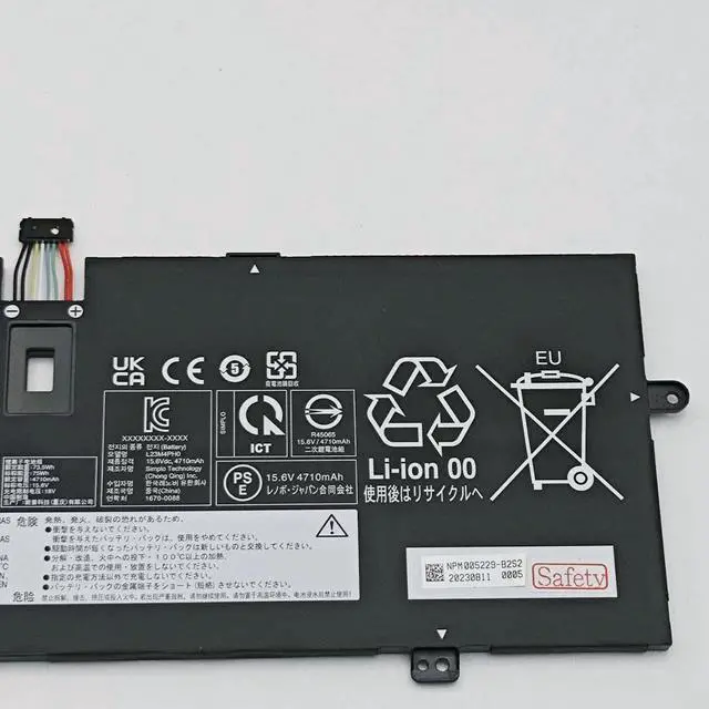 Alt view image 3 of 3 - L23M4PH0 Battery for Lenovo Yoga 9 2-in-1 14IMH9 & ThinkBook Plus G5 | 75Wh 4-Cell | Replaces 5B11M64203, L23D4PH0, SB11M64201 | 15.6V | Type 83AC, 21N9 Series