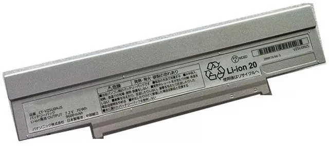 Main image of CF-VZSU0MJS Battery for Panasonic CF-SZ5 & CF-SZ6 Series | 7.2V 6700mAh | Replacement for Toughbook SZ Series | 4-Cell Li-ion | CF-SZ5A19KS, CF-SZ5ADAKS, CF-SZ6HDKPR