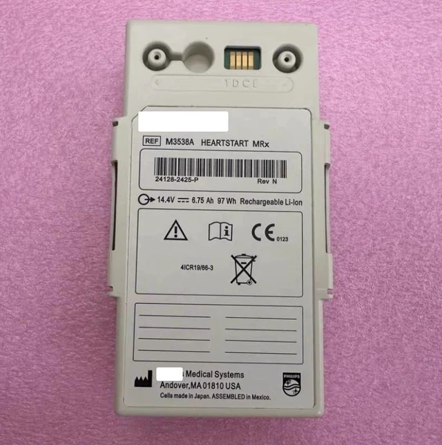 Main image of M3538A Battery - 14.4V 6.75Ah 97WH Li-Polymer for Philips Heartstart MRX Monitor/Defibrillator