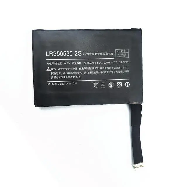 Alt view image 6 of 6 - New LR356585-2S 7.7V 3200mAh 24.64Wh Li-ion Battery for One Mix 1S 2S 2th YDLBAT Replaces 356585 356585P Grade A Cells 1 Year Warranty