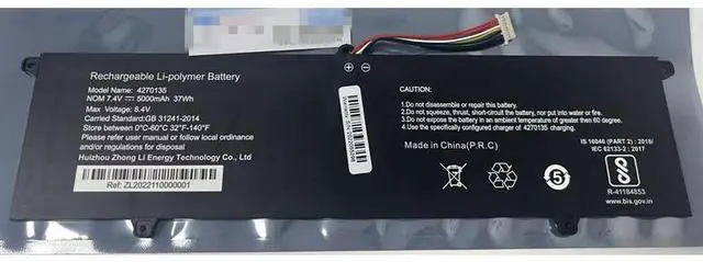 Main image of New 4270135 5000mAh 7.4V Li-Polymer Battery for Haier S15-S U1500H U1510S Fusion5 LAPBOOK S15 N2 Replaces ZL-4270135-2S Grade A Cells