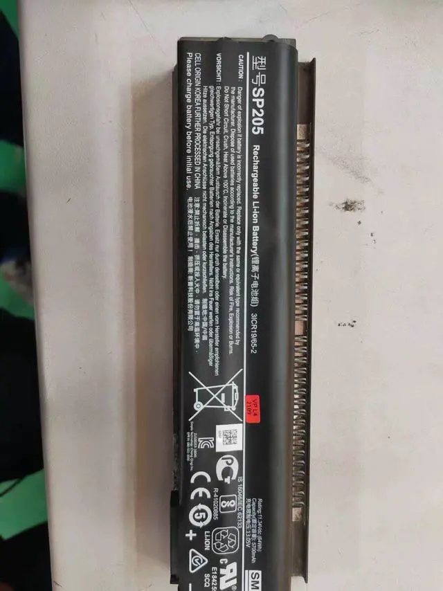 Main image of New SP205 64Wh 11.34V 5700mAh Li-ion Battery for Siemens Simatic ITP1000 Replaces SP206 WT201 Industrial Grade Grade A Cells 12 Month Warranty