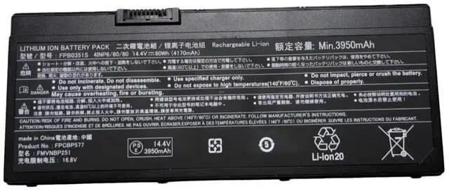 Main image of New FMVNBP251 60Wh 14.4V Li-ion Battery for Fujitsu LifeBook U7310 U7311 Replaces FPCBP577 FPB0351S CP798899-01 Grade A Cells 12 Month Warranty