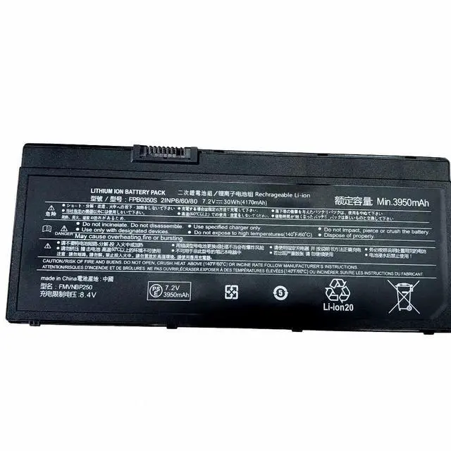 Alt view image 2 of 3 - New FMVNBP251 60Wh 14.4V Li-ion Battery for Fujitsu LifeBook U7310 U7311 Replaces FPCBP577 FPB0351S CP798899-01 Grade A Cells 12 Month Warranty
