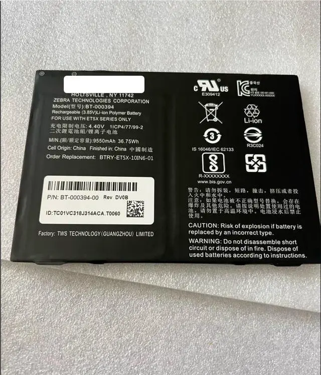Main image of New BT-000394 9550mAh 3.85V Li-Polymer Battery for Zebra ET51 ET56 10" Replaces BTRY-ET5X-10IN6-01 NOT for 8" Grade A Cells 12 Month Warranty