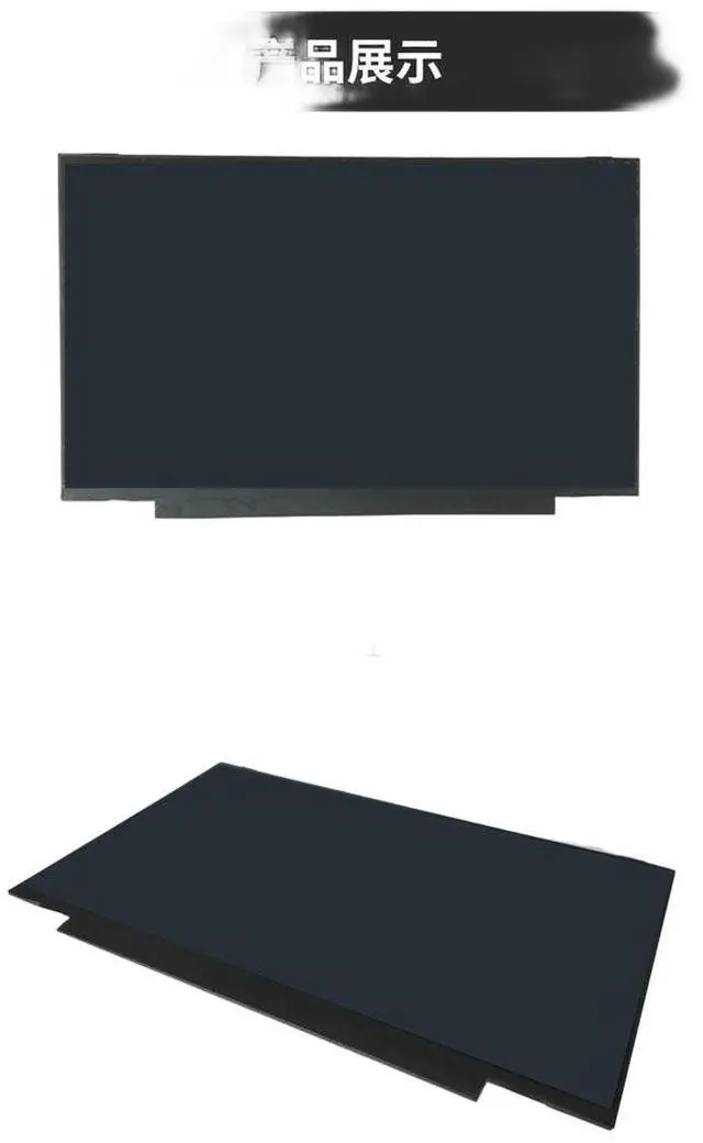 Main image of New 12.5" HD/FHD IPS LCD Screen for Lenovo ThinkPad X230S X240 X250 X260 X270 X280 Zhaoyang K20-80 K21 1366x768/1920x1080 30/40-Pin eDP 12-Month Warranty